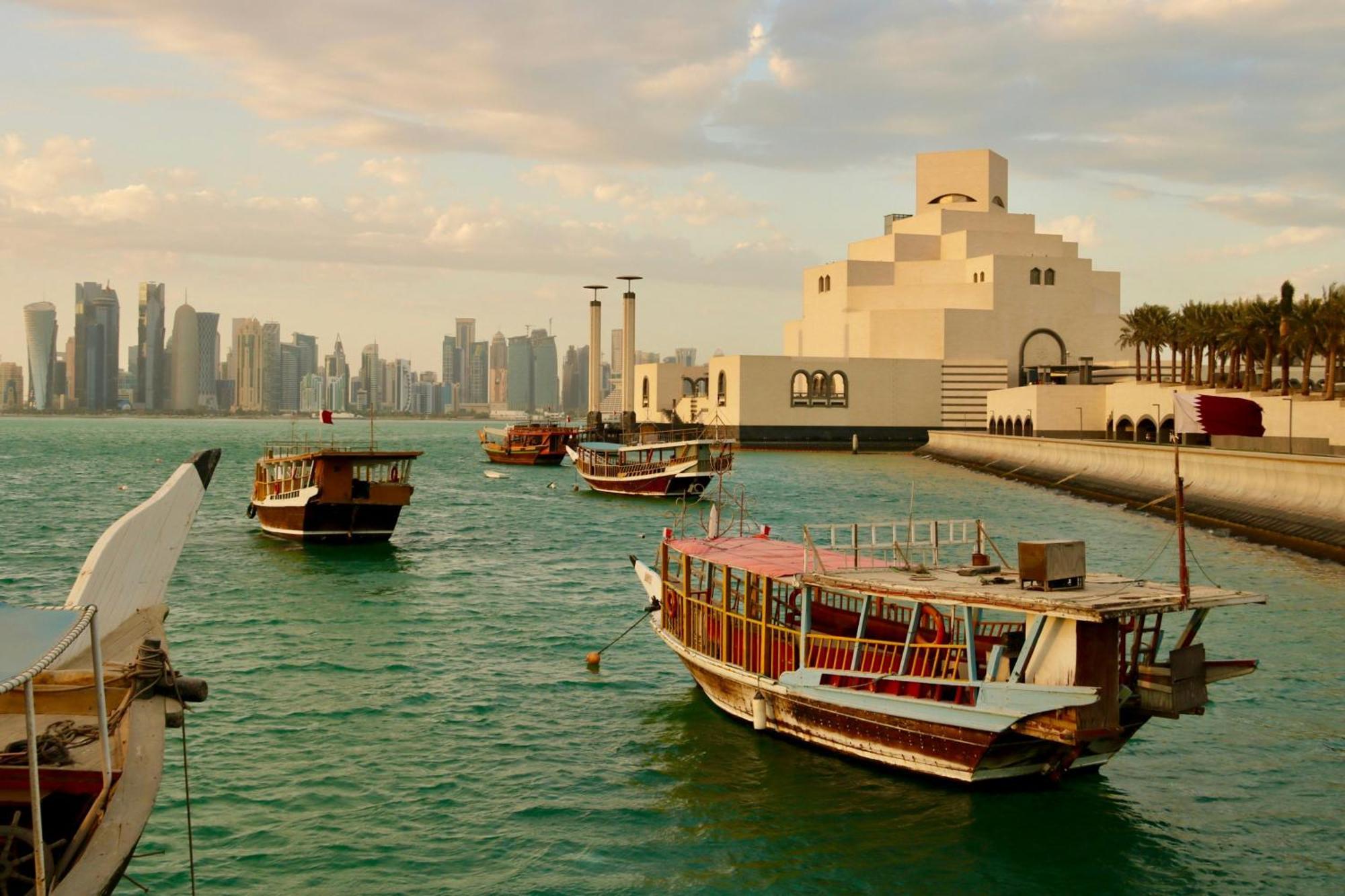 Saraya Palace Hotel Doha Extérieur photo
