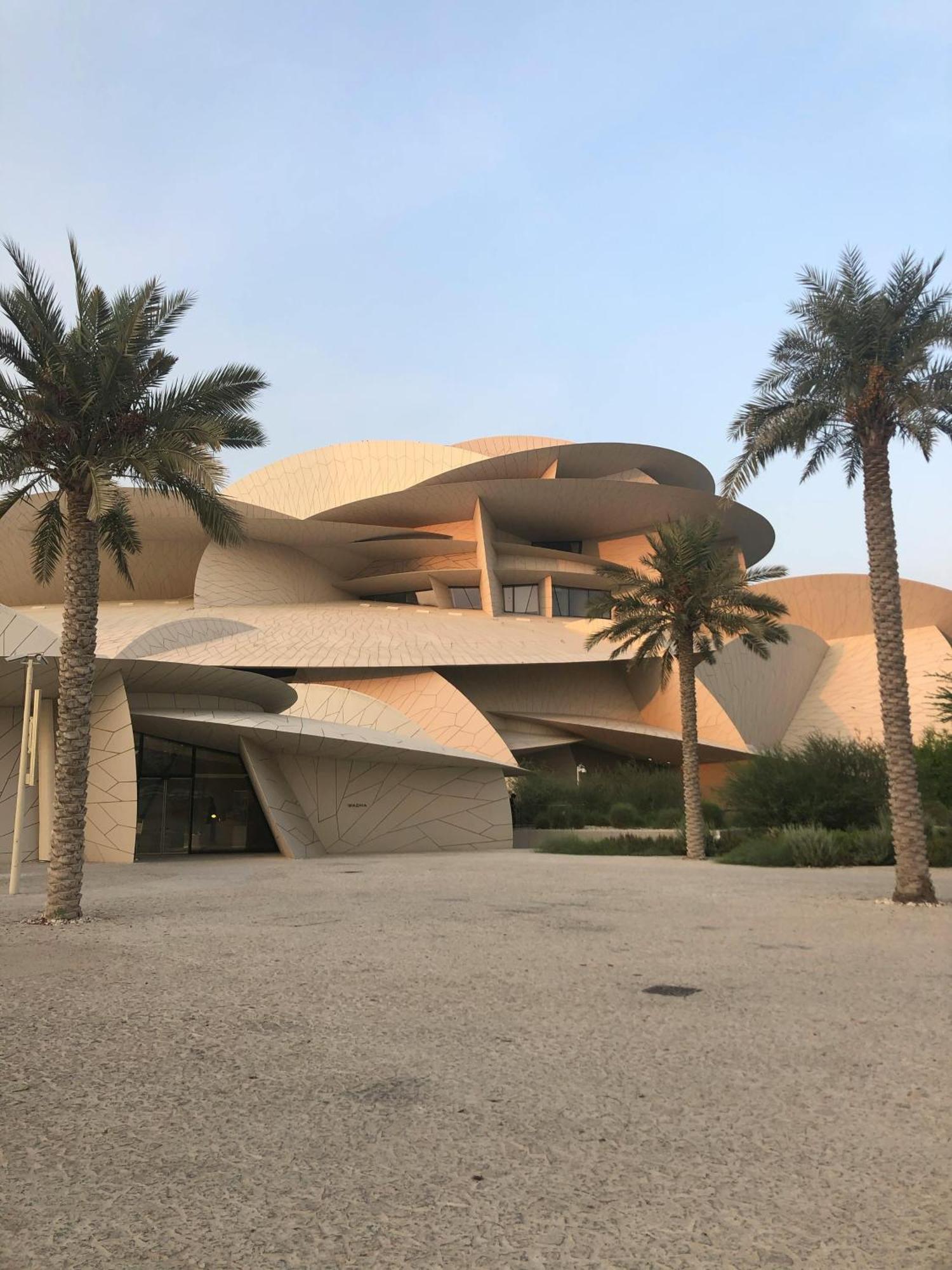 Saraya Palace Hotel Doha Extérieur photo