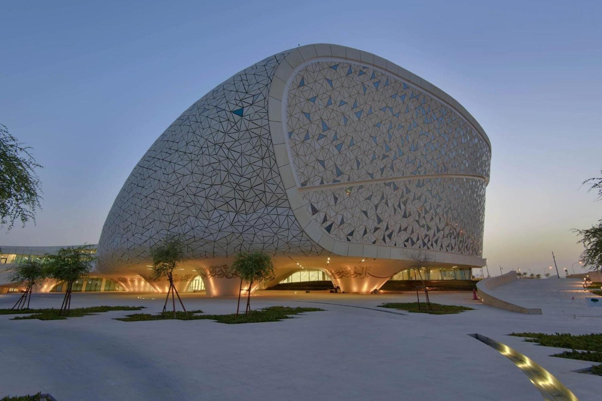 Saraya Palace Hotel Doha Extérieur photo
